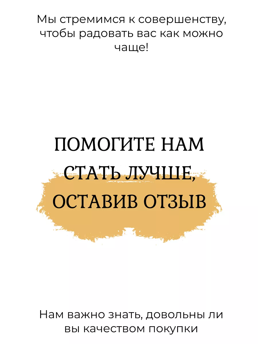 Снятие приворота ритуал-отчитка ПТК Волшебный огонь 191283394 купить за 1  759 ₽ в интернет-магазине Wildberries