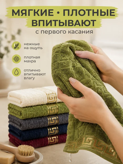 Fidan home Полотенца кухонные махровые салфетки набор 5 штук 30х50 см, 30x50 см, фото 2