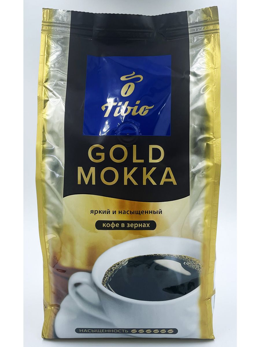 Кофе мигель голд. Gold кофе в зернах. Кофе в зернах Tchibo Gold Mokka. Юхла Мокка в зёрнах.