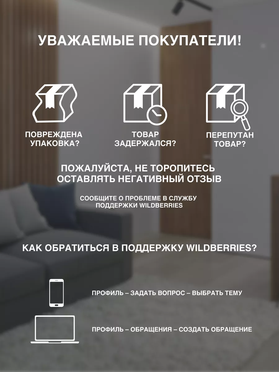 Лампочка светодиодная потолочная 8Вт 230В 3000К 760Лм 3шт IN HOME 191300852  купить за 265 ₽ в интернет-магазине Wildberries