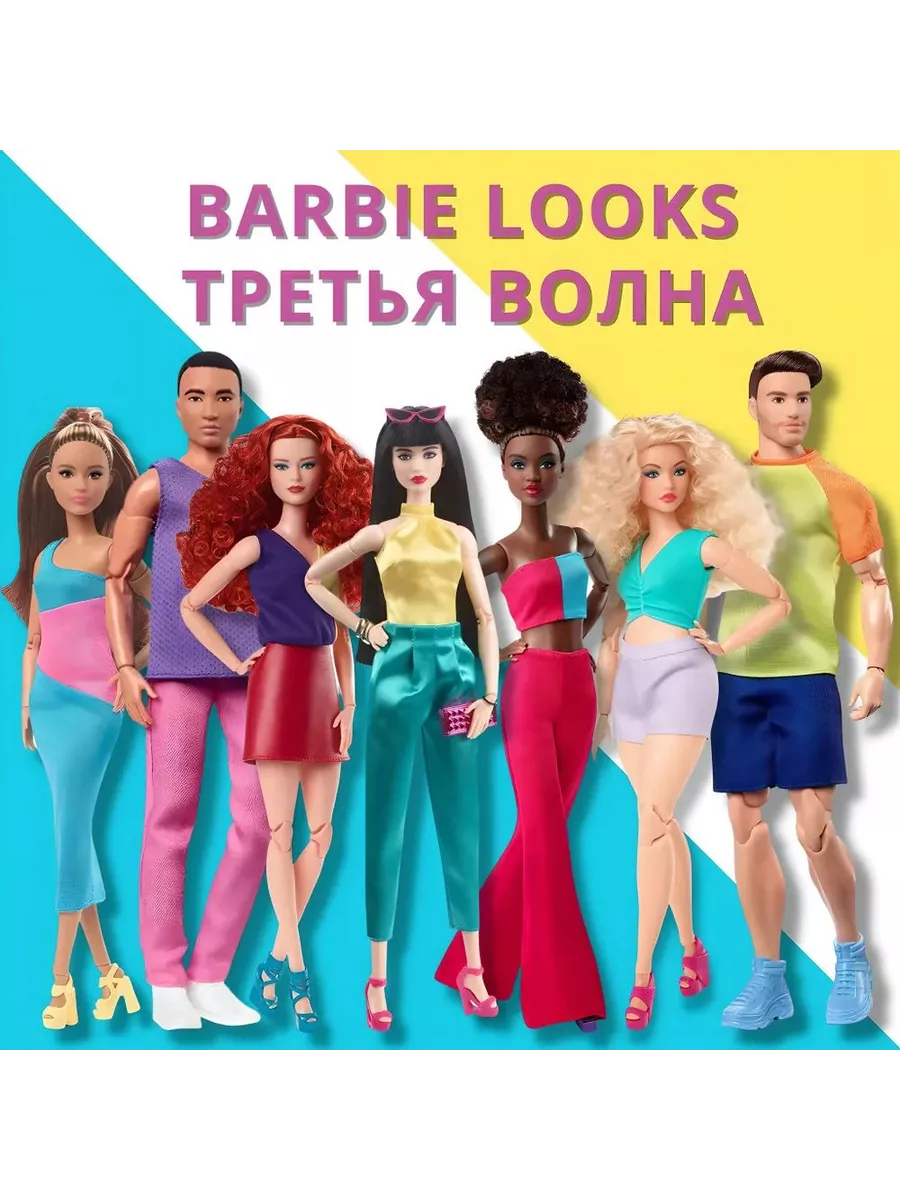 Кукла Барби Лукс 11 Рыжая Виктория HJW80 Barbie 191307305 купить за 4 861 ₽  в интернет-магазине Wildberries