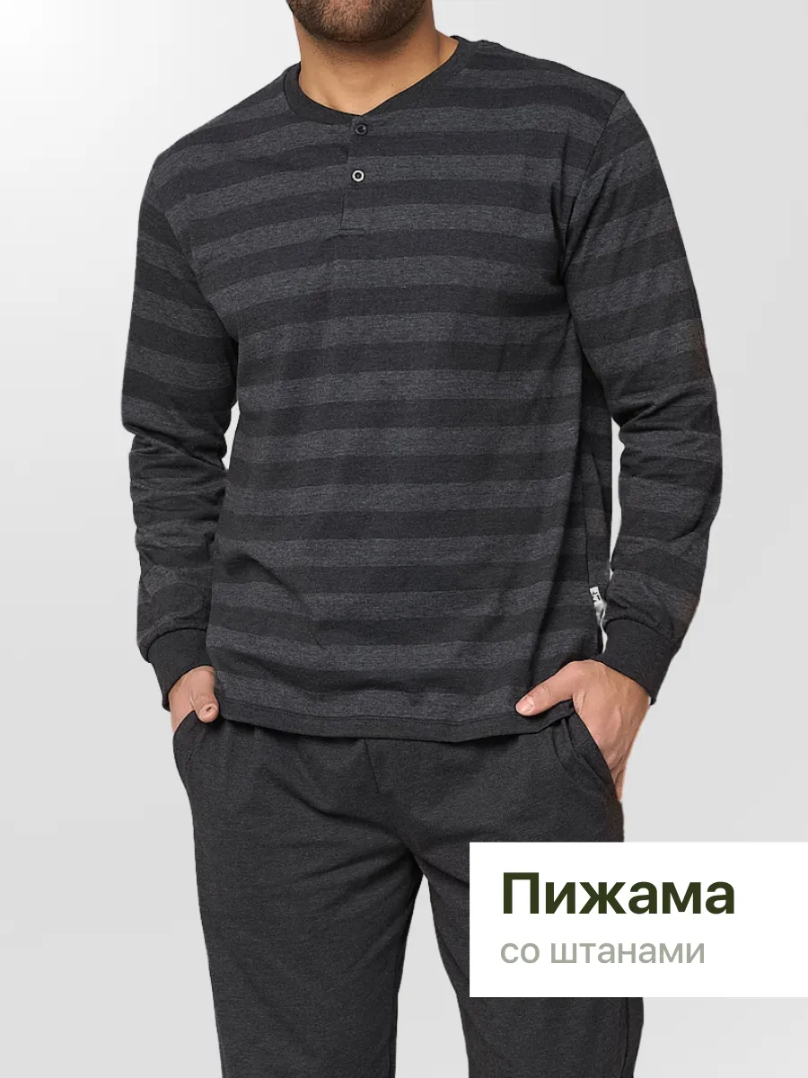 Пижама со штанами и...