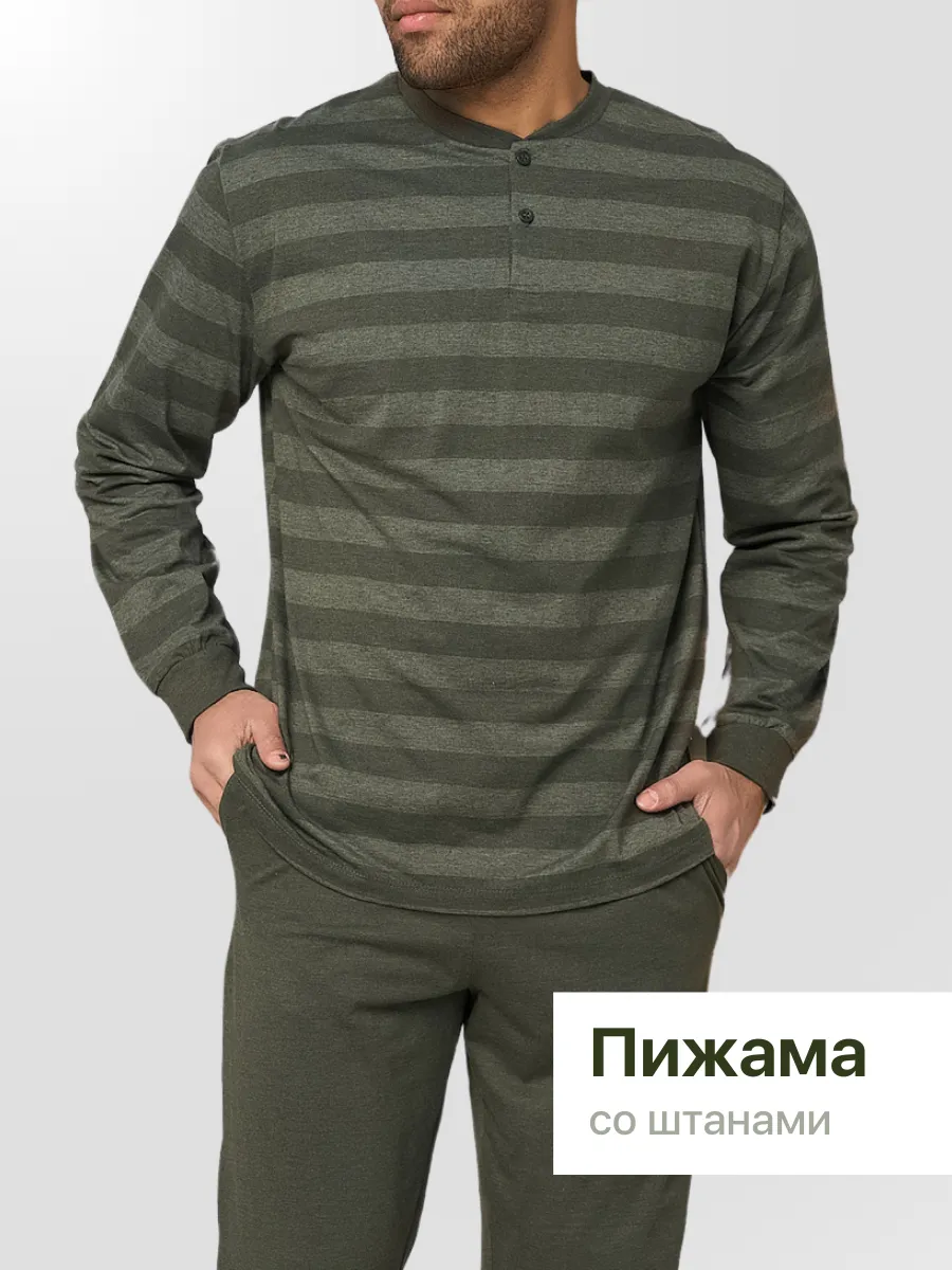 Пижама со штанами и...