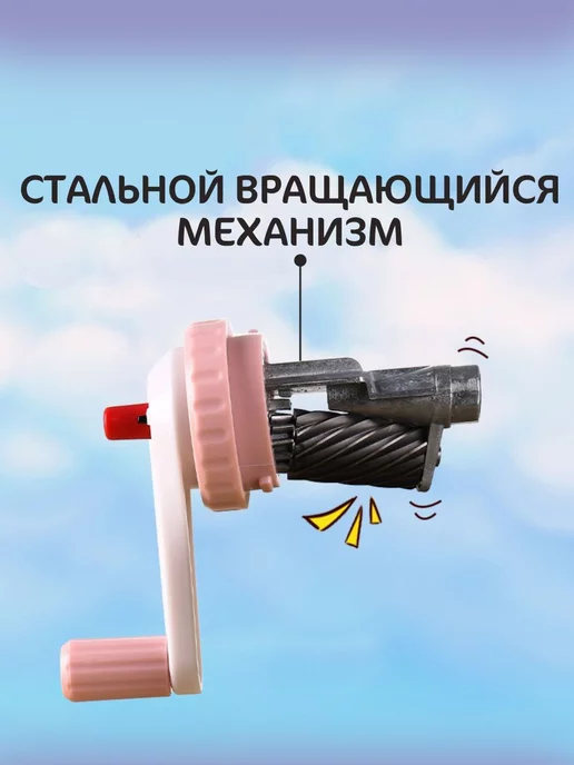 DingB Точилка механическая, розовый, фото 6