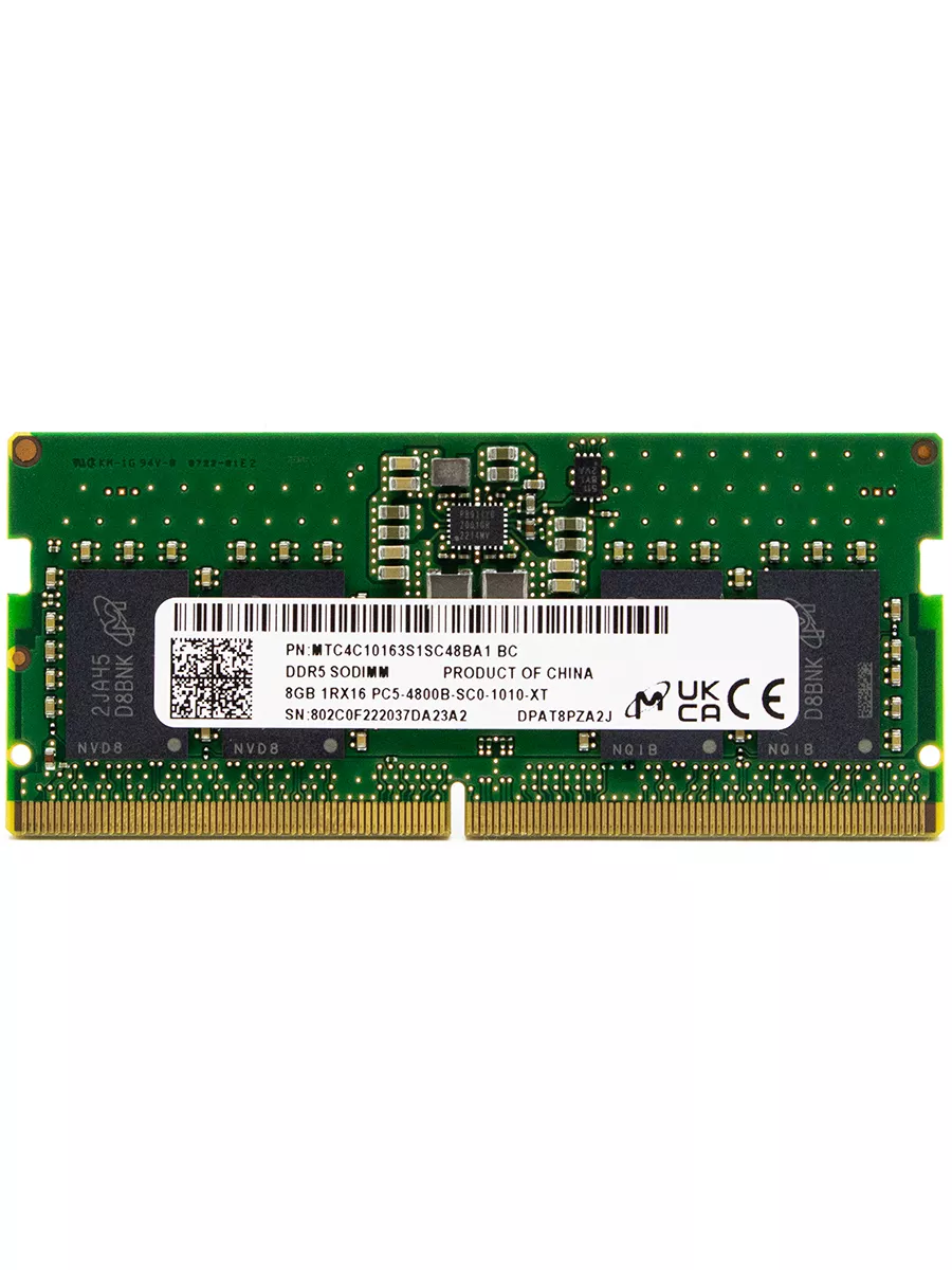 Ddr5 4800 мгц sodimm. Ddr5 4800 мгц sodimm