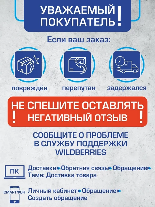 ВладМиВа Фторлак для зубов против кариеса 25 мл, прозрачный, фото 2