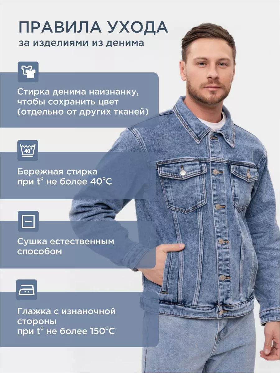 Denim vest 2019 best sale