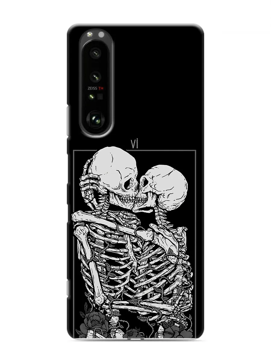 Чехол на Sony Xperia 1 III скелеты (черный)