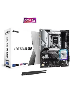 Материнская плата Z790 PRO RS WIFI (Z790 PRO RS WIFI) Asrock 191340679 купить за 22 223 ₽ в интернет-магазине Wildberries