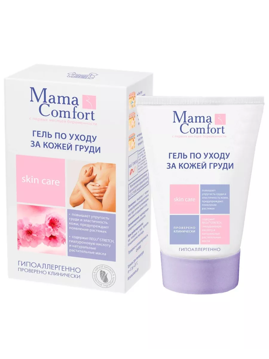 Үлкен томпақ қыздардың сиськи