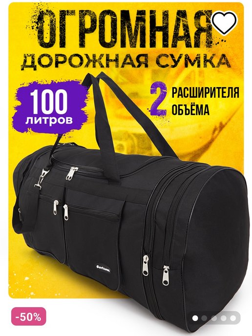 Рюкзаки купить по низким ценам в интернет-магазине демонтаж-самара.рф