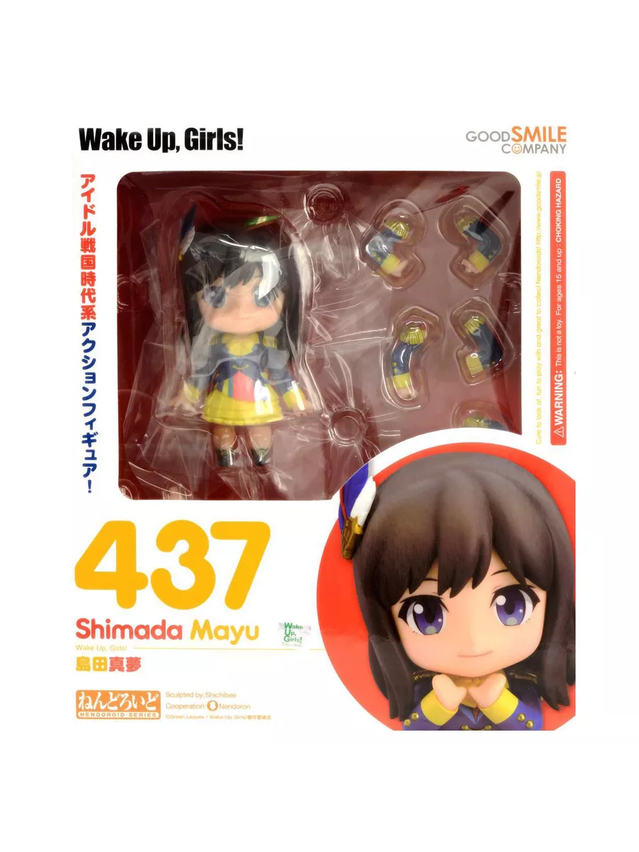 Фигурка Nendoroid Wake Up, Girls!: Mayu Shimada (10 см) Good Smile Company  191374810 купить за 4 265 ₽ в интернет-магазине Wildberries