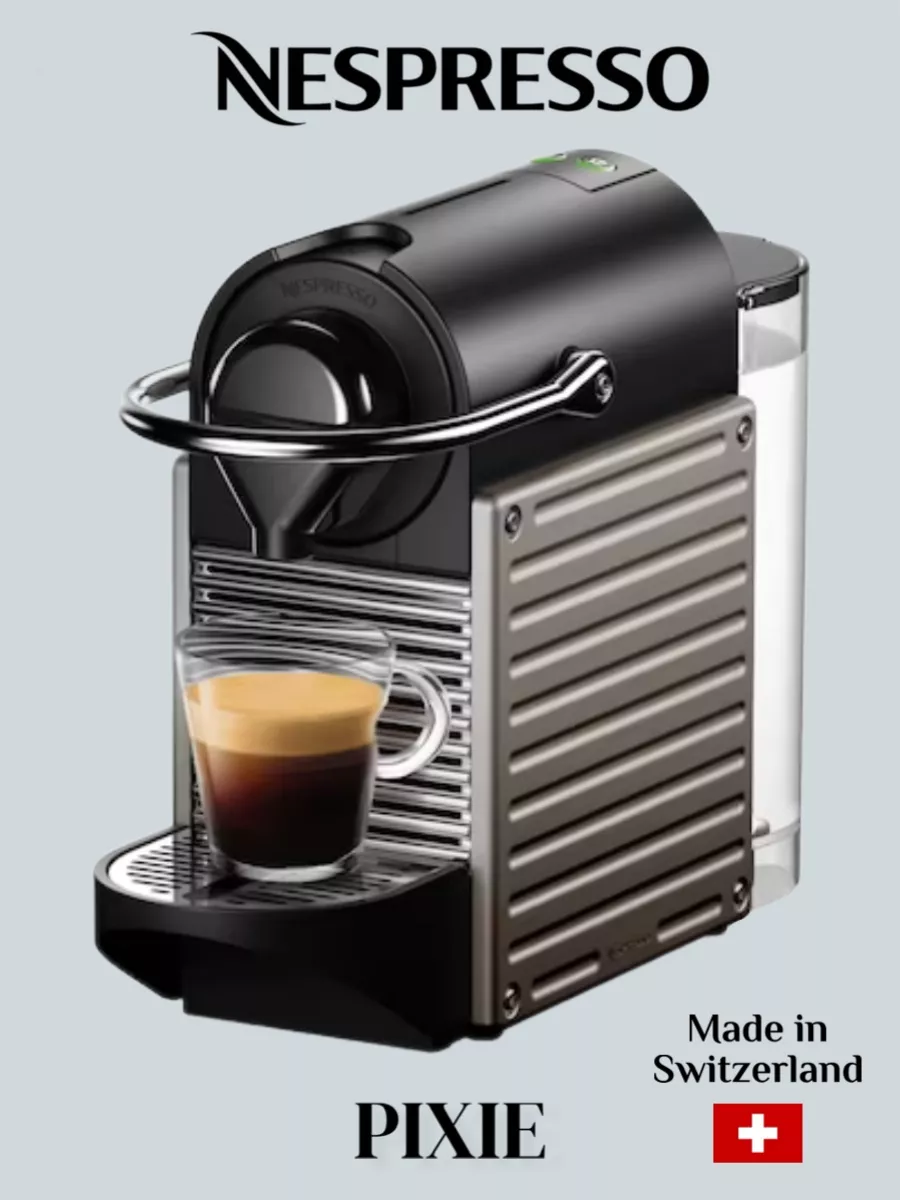 Кофемашина капсульная Pixie Electric Titan Nespresso 191375475 купить в  интернет-магазине Wildberries