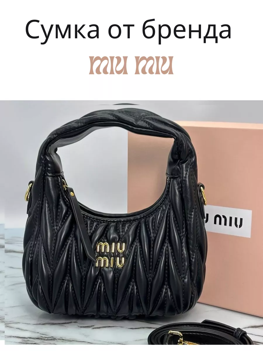 Сумка от бренда Miu Miu Miu Miu 191387888 купить за 5 593 ₽ в  интернет-магазине Wildberries