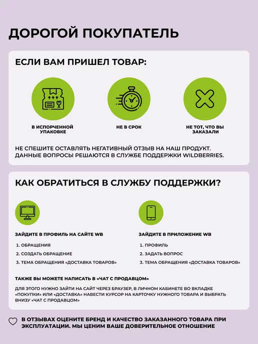 ELEY Чайник со свистком 2,5 л из нержавеющей стали, 2,5 л, фото 7