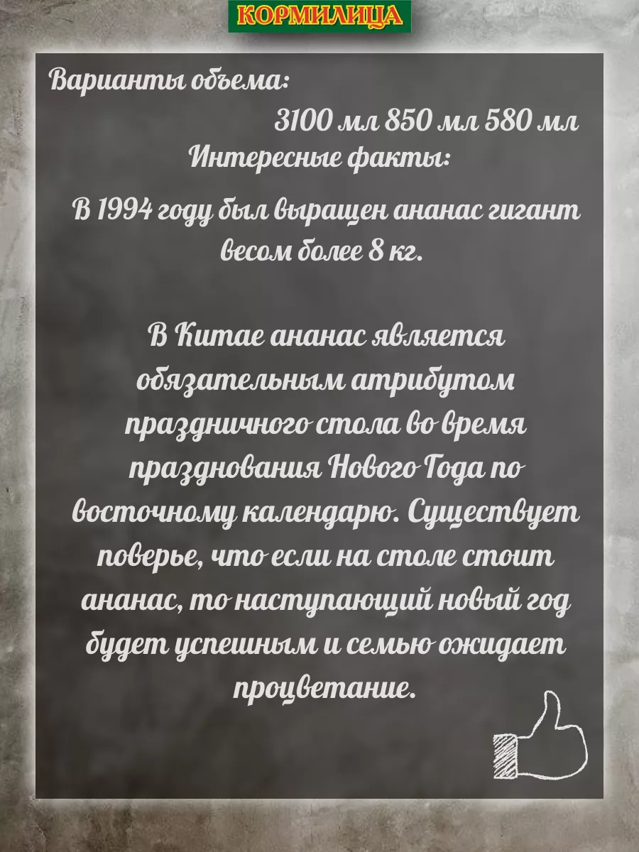 Почему огурцы после закатки в банках мутнеют (бродят): что делать, если помутнел рассол, как спасти