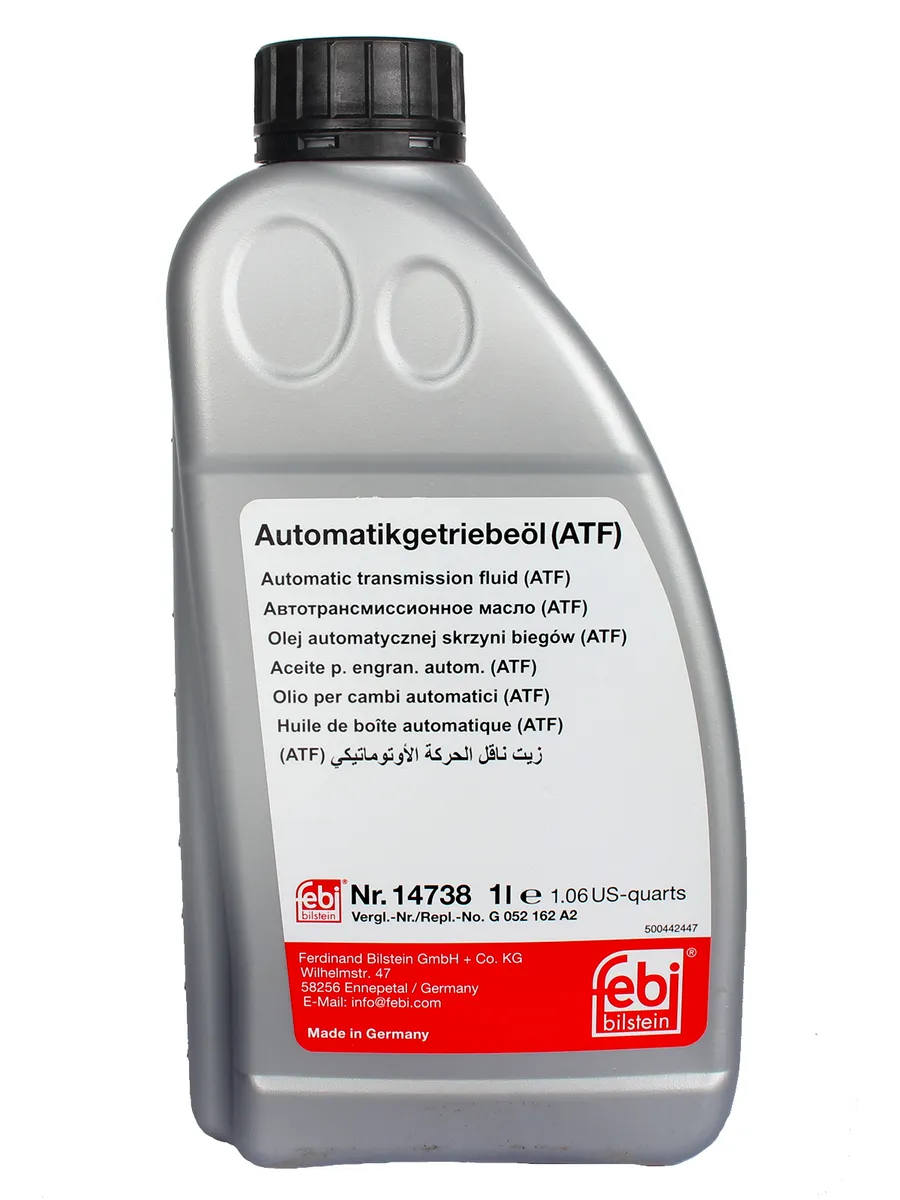 ami9622　0521 Запчасть артикул 0501210856/А63R42.3843-01 | Датчик скорости КПП