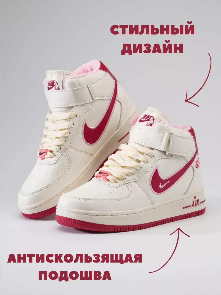 Air force 1 shoes high tops pink best sale