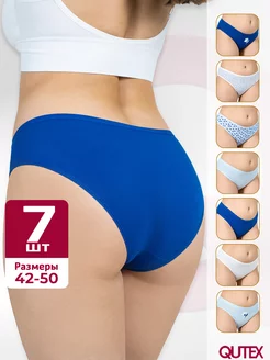 Трусы слипы хлопковые, набор 7 шт QUTEX 191394383 купить за 534 ₽ в интернет-магазине Wildberries