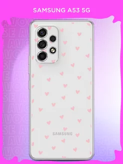 Чехол на Galaxy A53 5G Samsung 191403435 купить за 319 ₽ в интернет-магазине Wildberries