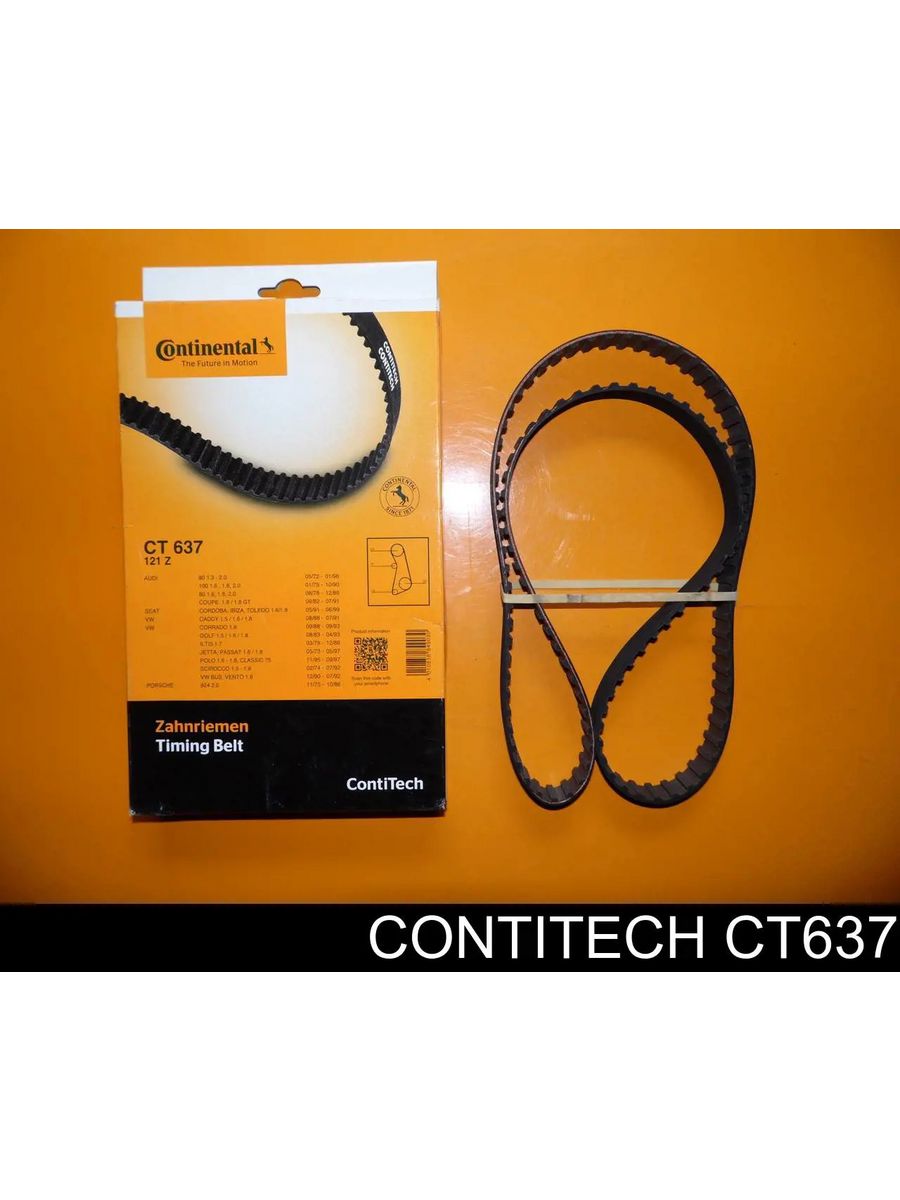 Contitech страна производитель. CONTITECH CT 637. Ремень ГРМ CONTITECH ct536. CONTITECH ct1001 ремень ГРМ. CONTITECH ct637k1.