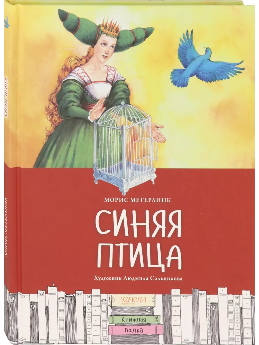 Михаил Задорнов - биография, личная жизнь, фото и видео, рост и вес, новости | patriotcentr38.ru