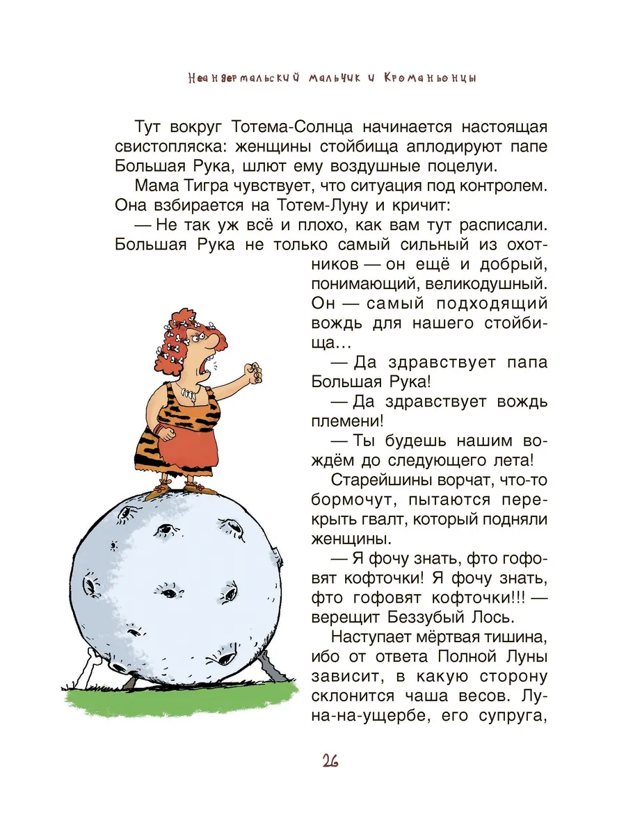 мама с мальчиками порно 