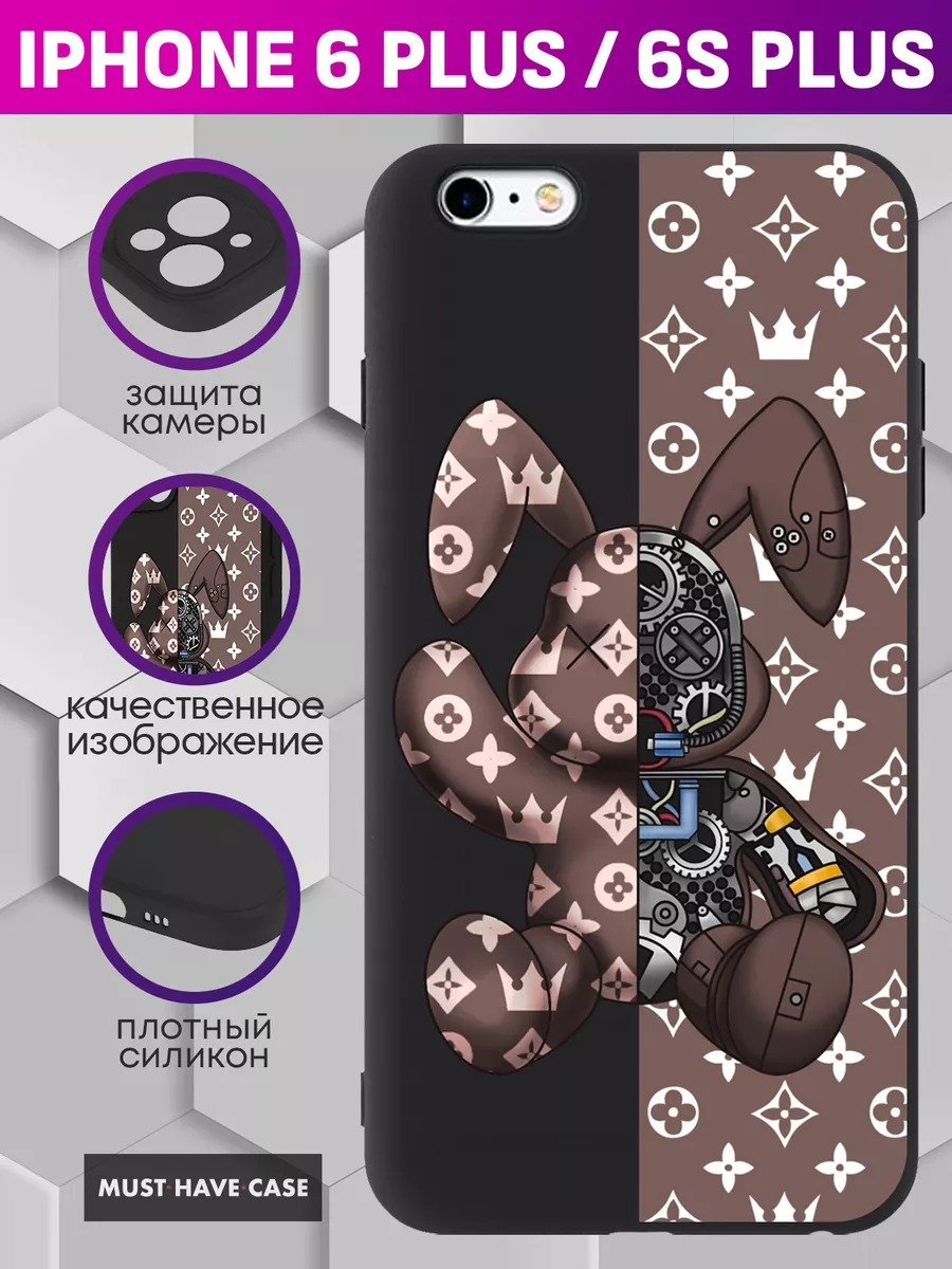 Чехол на iPhone 6 6s Plus с принтом Bunny break коричневый MustHaveCase  191411447 купить за 400 ₽ в интернет-магазине Wildberries