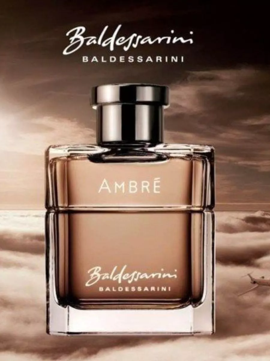 Ambre baldessarini Амбре Хьюго Босс 90 мл HUGO BOSS 191416431  