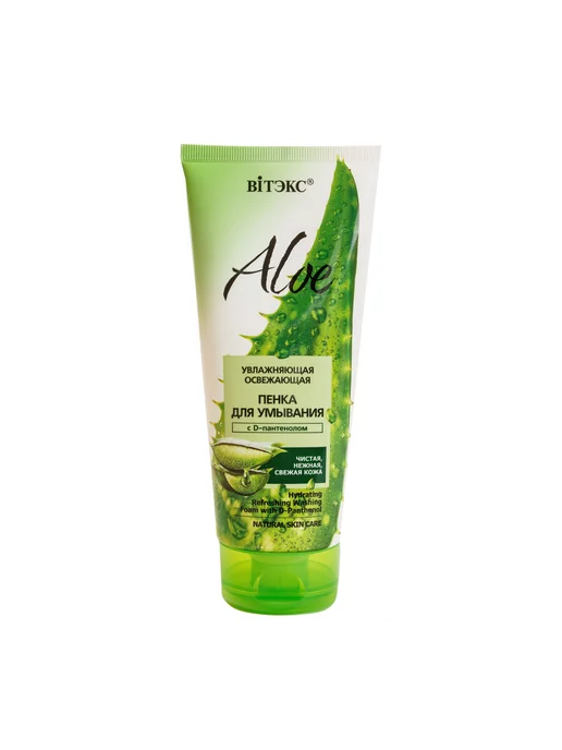 Витэкс Пенка для умывания Aloe