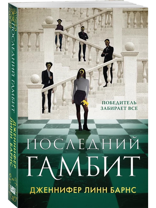 Любительское порно: домработница работает без трусов (страница 4)