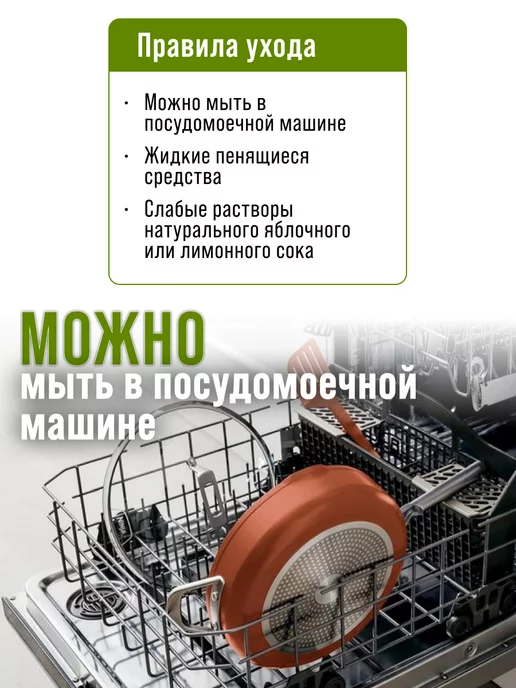 Менажница фарфоровая для сервировки 5 секций - фото 6