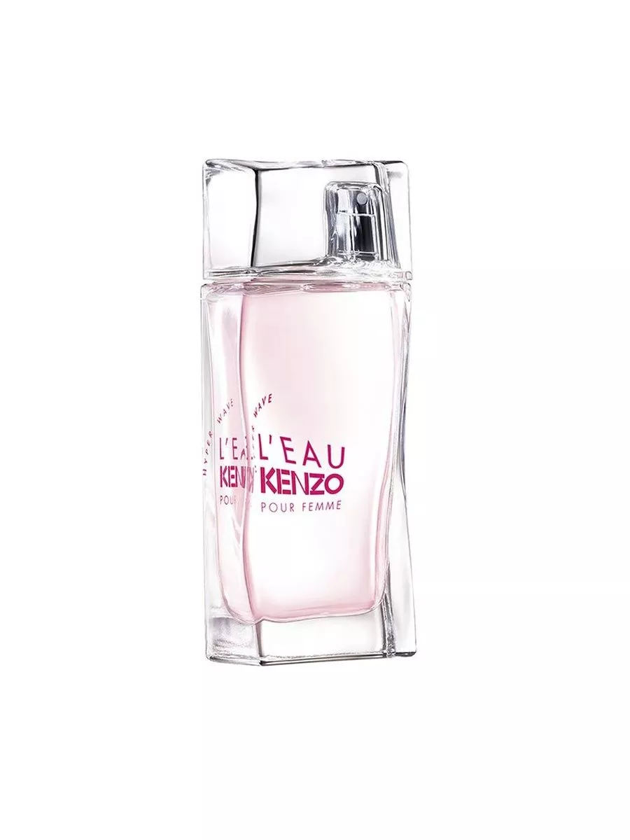 Kenzo 50ml price xl hotsell