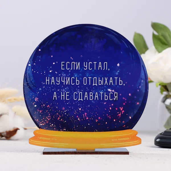 Стела — шар 15см