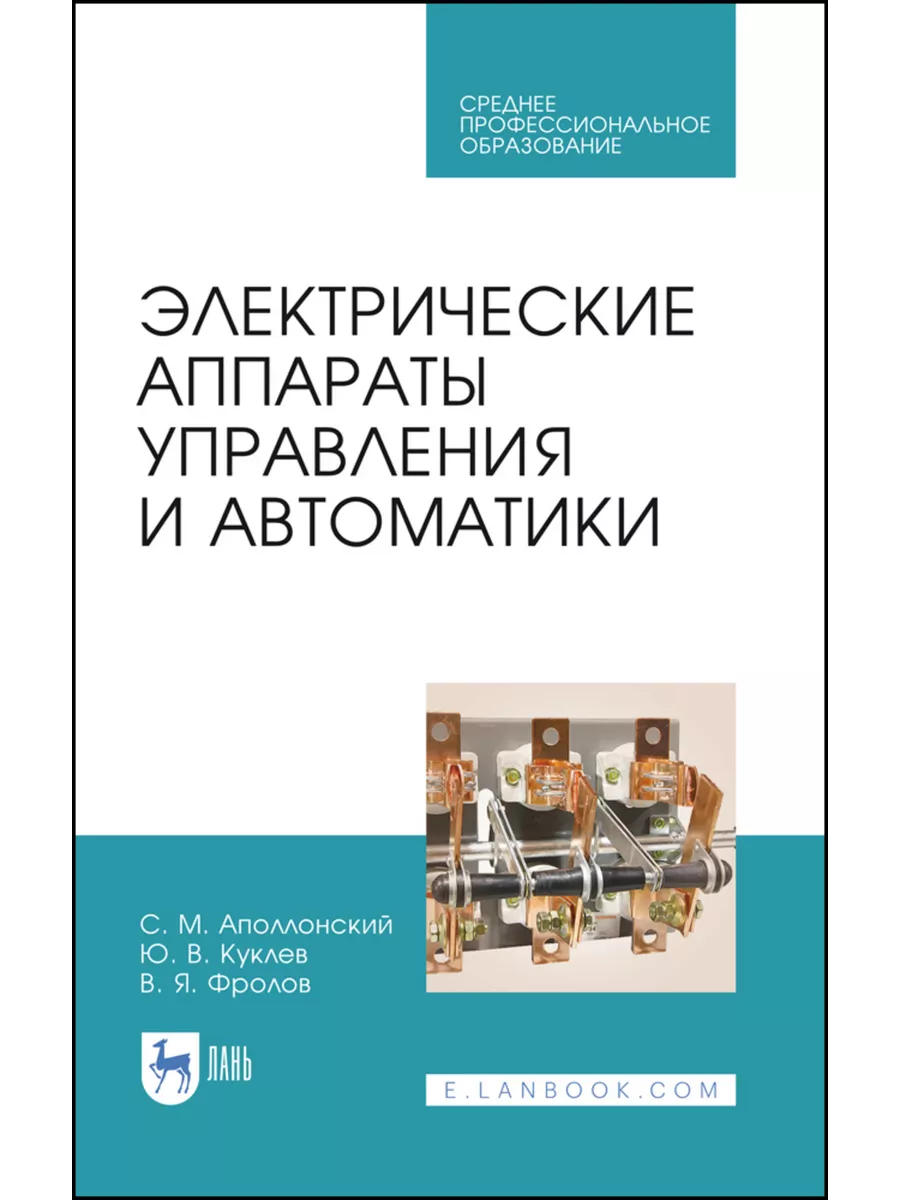 Найдите электронные игрушки для секса для безопасной и легкой поездки - photorodionova.ru