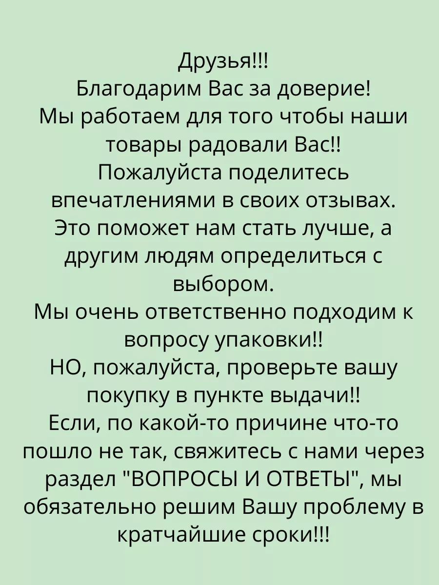 Жестокие вещи женщины делают мужчин смотреть порно онлайн