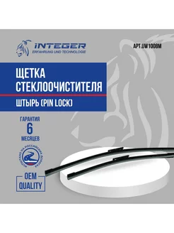 Щетка стеклоочистителя L600/L450 мм (2 шт.) OEM 7711421438 Integer 191434935 купить за 1 209 ₽ в интернет-магазине Wildberries