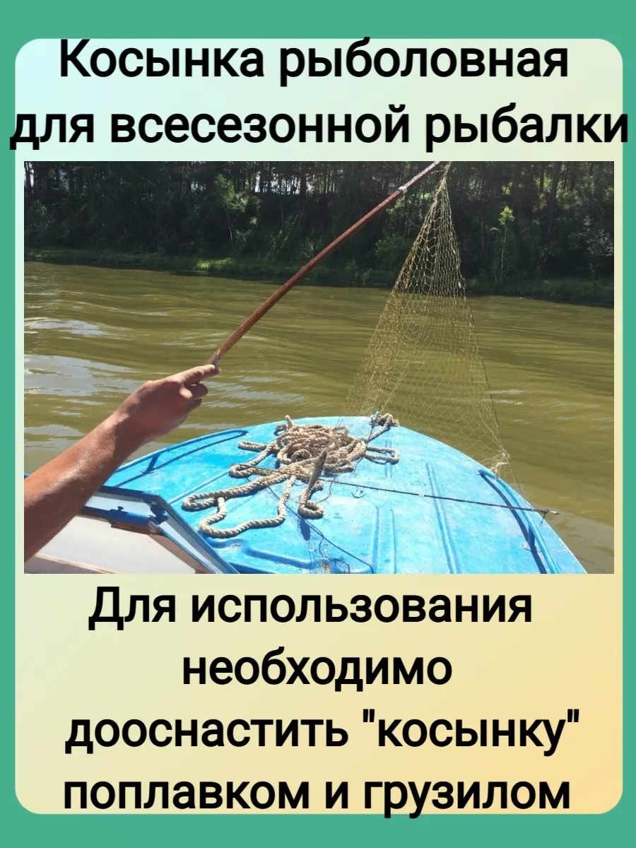 Рыбалка в Красноярске - Отчёты с рыбалок на балду, тирольку и пр. - Страница 57 - Рыболовный форум