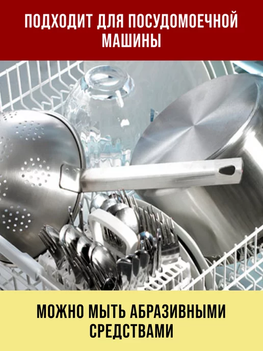 Форма для запекания - фото 6