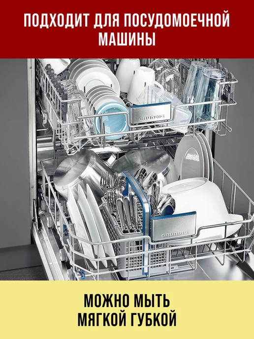 Набор салатников 6 шт 1300 мл - фото 12