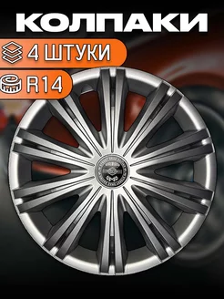 Колпаки Гига R14 4 шт. серебристый STAR 191446423 купить за 1 607 ₽ в интернет-магазине Wildberries