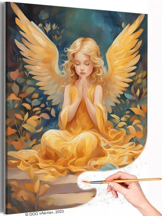 KHO4511 Раскраска по цифрам Мой ангел (Без коробки) Идейка