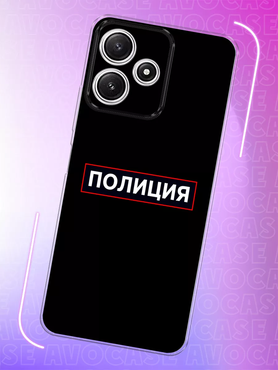 Чехол на Xiaomi Redmi 12 5G / 12R / Poco M6 Pro 5G Xiaomi 191459749 купить  за 259 ₽ в интернет-магазине Wildberries