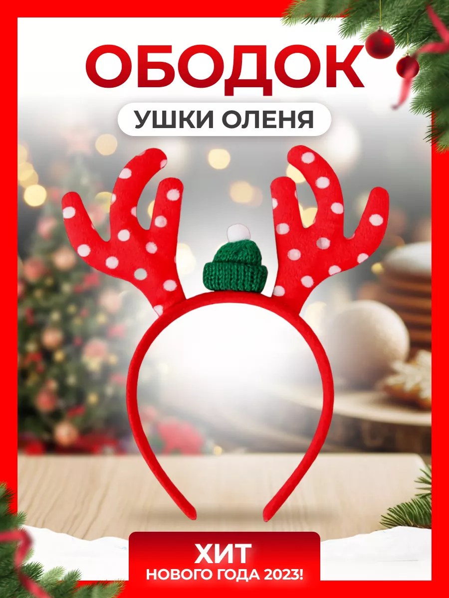 Мачеха с большими дойками дарит удовольствие на Рождество, порно онлайн