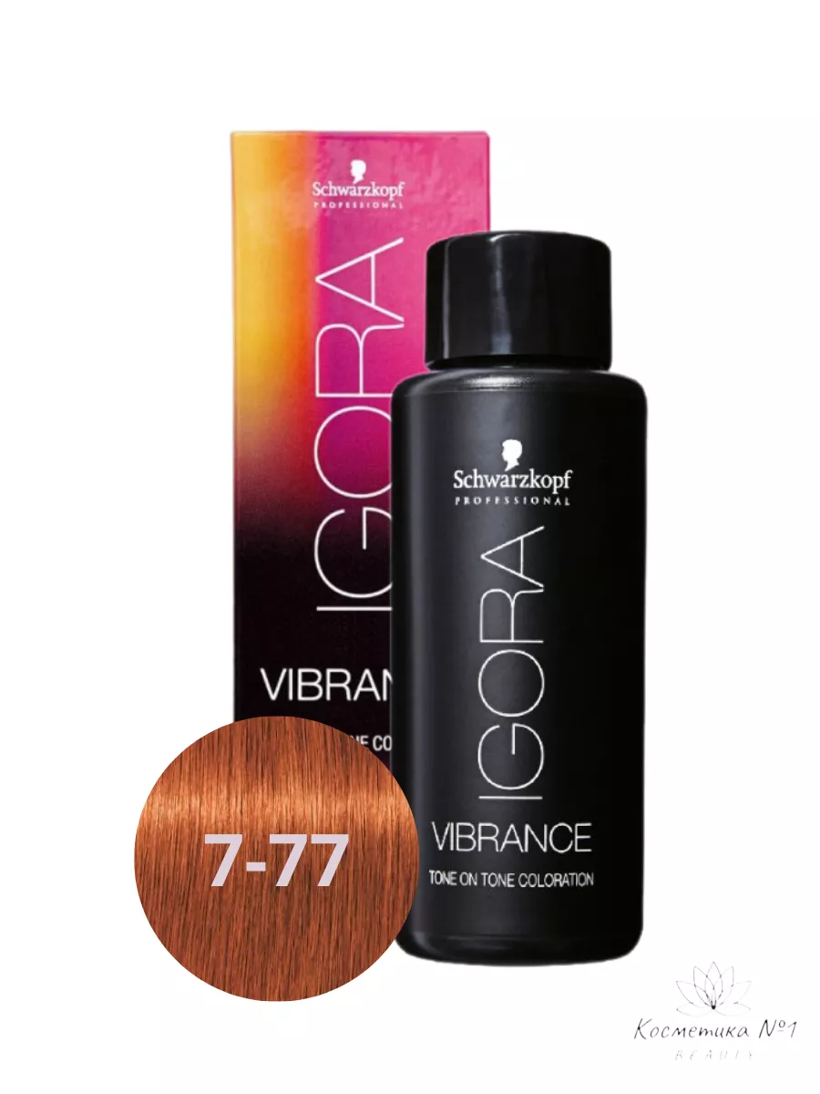 Профессиональная краска для волос Igora Vibrance 7-77, 60 мл Schwarzkopf  Professional 191468554 купить за 1 011 ₽ в интернет-магазине Wildberries