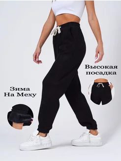 Брюки зимние вельветовые джоггеры на меху DANVY 191468647 купить за 1 379 ₽ в интернет-магазине Wildberries