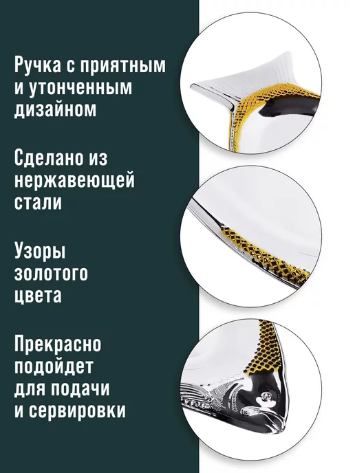 Набор подносов металлических 2 шт - фото 6