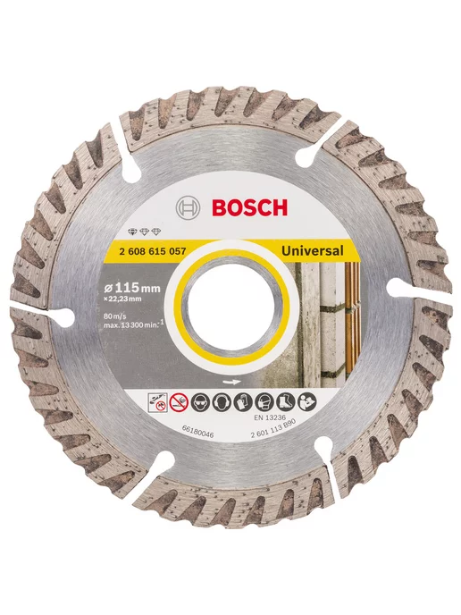BOSCH Алмазный круг Standard for Universal, вариант, фото 2
