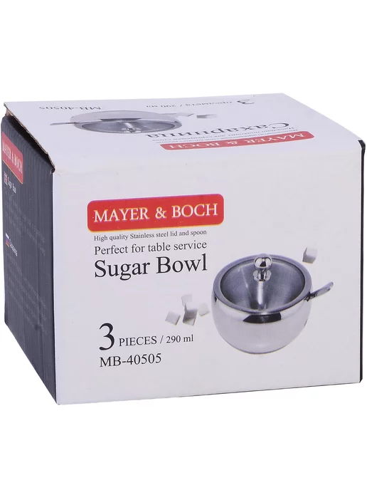 Сахарница - фото 8