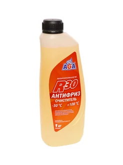 Антифриз очиститель системы охлаждения готовый -30C 1 кг AGA 191492983 купить за 380 ₽ в интернет-магазине Wildberries